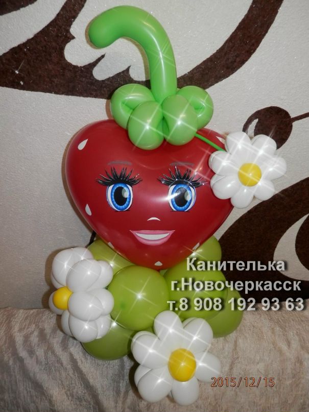 Канителька Нск Интернет Магазин