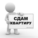 Объявление от Екатерина - фото №1