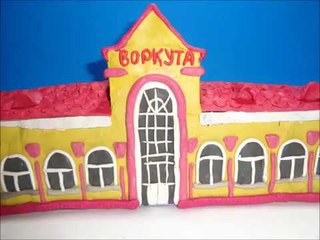Воркутинские школьники подарили городу мультфильм