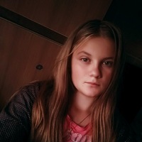 Полина Григорьева | Санкт-Петербург