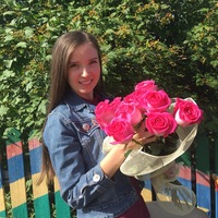 Альбинка Беляева