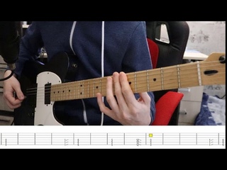 How to play ‘All Out Life’ by Slipknot Guitar Lesson /w Tabs