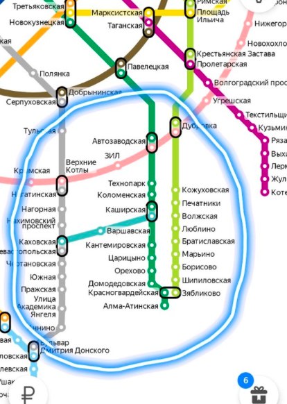 Фото: С 15-16 июня, сниму комнату(до 16-18тыс) в любом районе с нормальным ремонтом, но желательно там, где выделено и с балконом. Не далеко от метро.<br>Мне 28лет,занимаюсь ремонтом квартир и санузлов, русский (из Кирова)не женат, друзей в гости не вожу, курю, чистоплотный, платежеспособный и адекватный. Есть кот, будет жить в комнате, не выходя из неё. Обои и мебель не дерёт. Гарантирую своевременную оплату и чистоту. Соседей по квартире, не больше 2-ух человек<br> Плотилов