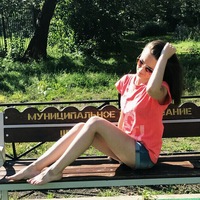 Irina Demyanovich
