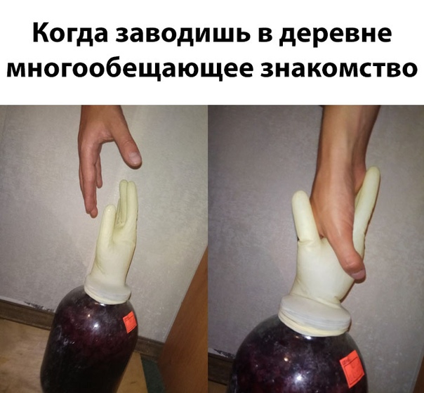 угарные фоточки