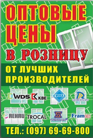 Центр ОКОН