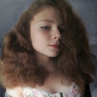 Анастасия Юсупова | Орёл