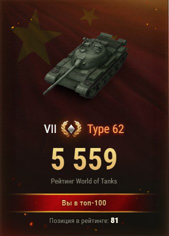 tH_88RAZV90.jpg