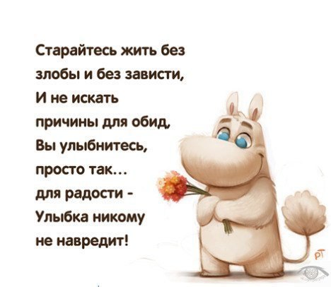 https://pp.userapi.com/c830409/v830409571/14f476/NNrsqAud60Q.jpg