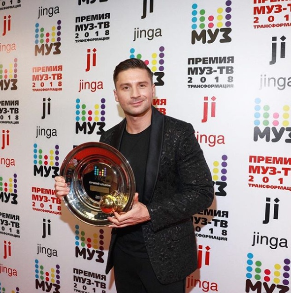 Сергей Лазарев на премии МУЗ-ТВ - 2018