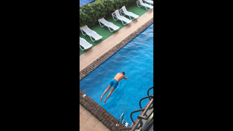 Гоп