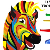 Anastasia Creativeset