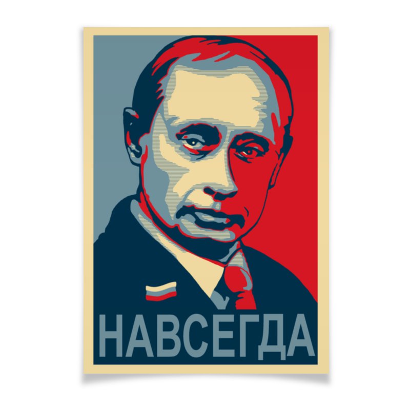 Кликните,
чтобы увидеть
в большем размере Афиша