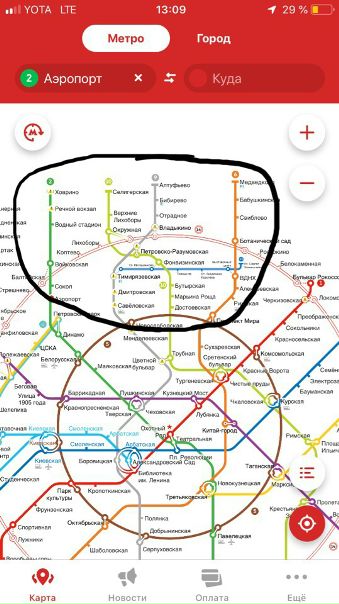 Сниму 1 - комн . Квартиру ( в Москве , в отмеченной зоне Карты метро ) <br>Жду Ваши предложения. - фото Фото: Сниму 1 - комн . Квартиру ( в Москве , в отмеченной зоне Карты метро ) <br>Жду Ваши предложения.