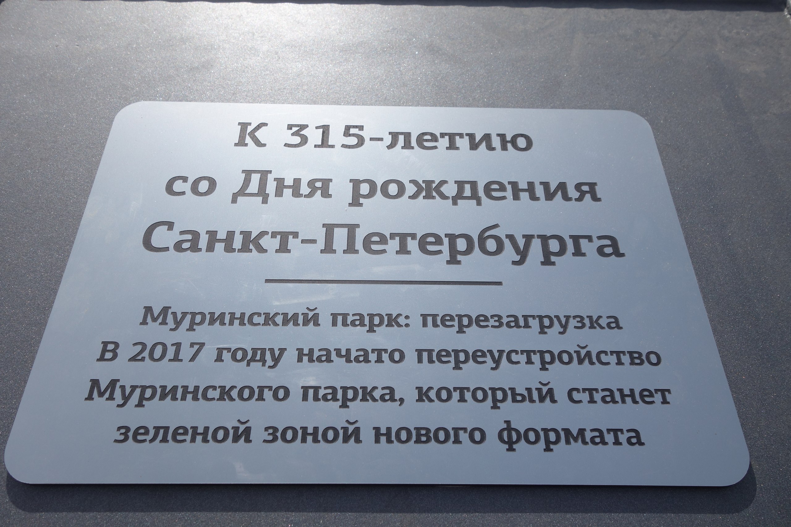RBe794XU-o8.jpg