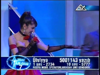 Ульвия Сарыева- Помоги мне- Баку 2007/ Yeni Ulduz -7