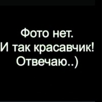 Денис Алиев | Павлодар