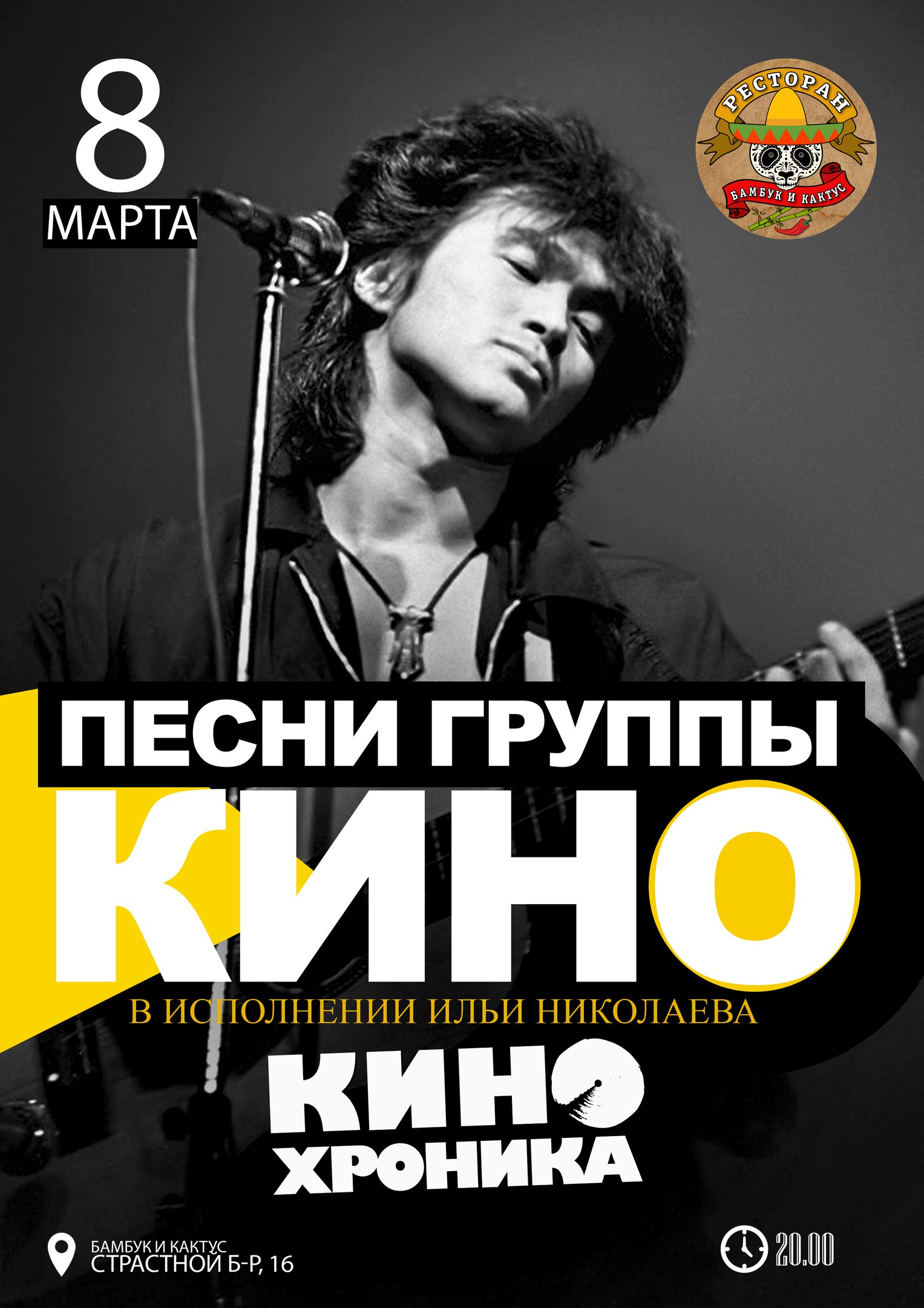 ����� ��������