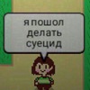 srgrekinc