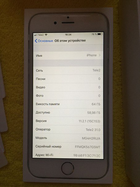 Продаётся новый айфон 6s+ (128gb) <br>Отдаю за копейки: 7000 рублей. <br>Мне подарили, а у меня у самой айфон Х. <br>Отправка почтой (Либо вы приезжайте) <br>За остальными подробностями в личку! <br>К айфону прилагается полный комплект! - фото Фото: Продаётся новый айфон 6s+ (128gb) <br>Отдаю за копейки: 7000 рублей. <br>Мне подарили, а у меня у самой айфон Х. <br>Отправка почтой (Либо вы приезжайте) <br>За остальными подробностями в личку! <br>К айфону прилагается полный комплект!