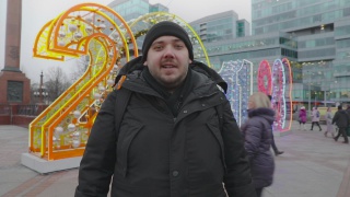 DRUZHKO SHOW