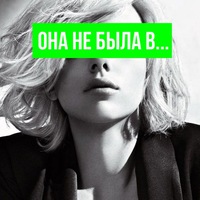 partyvlg
