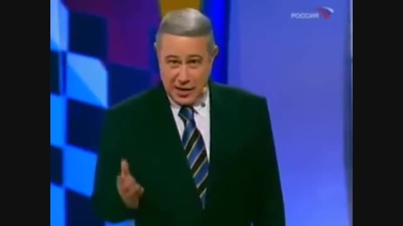 Шутка за 1000000