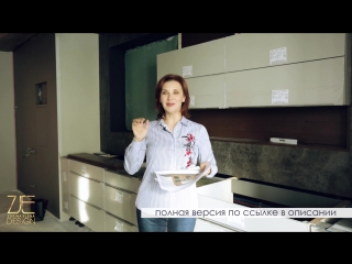 Топ 5 правил планировки кухни.