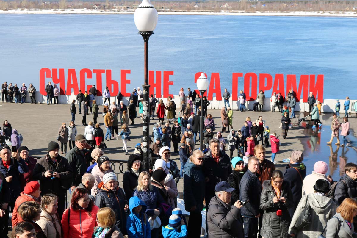 рми