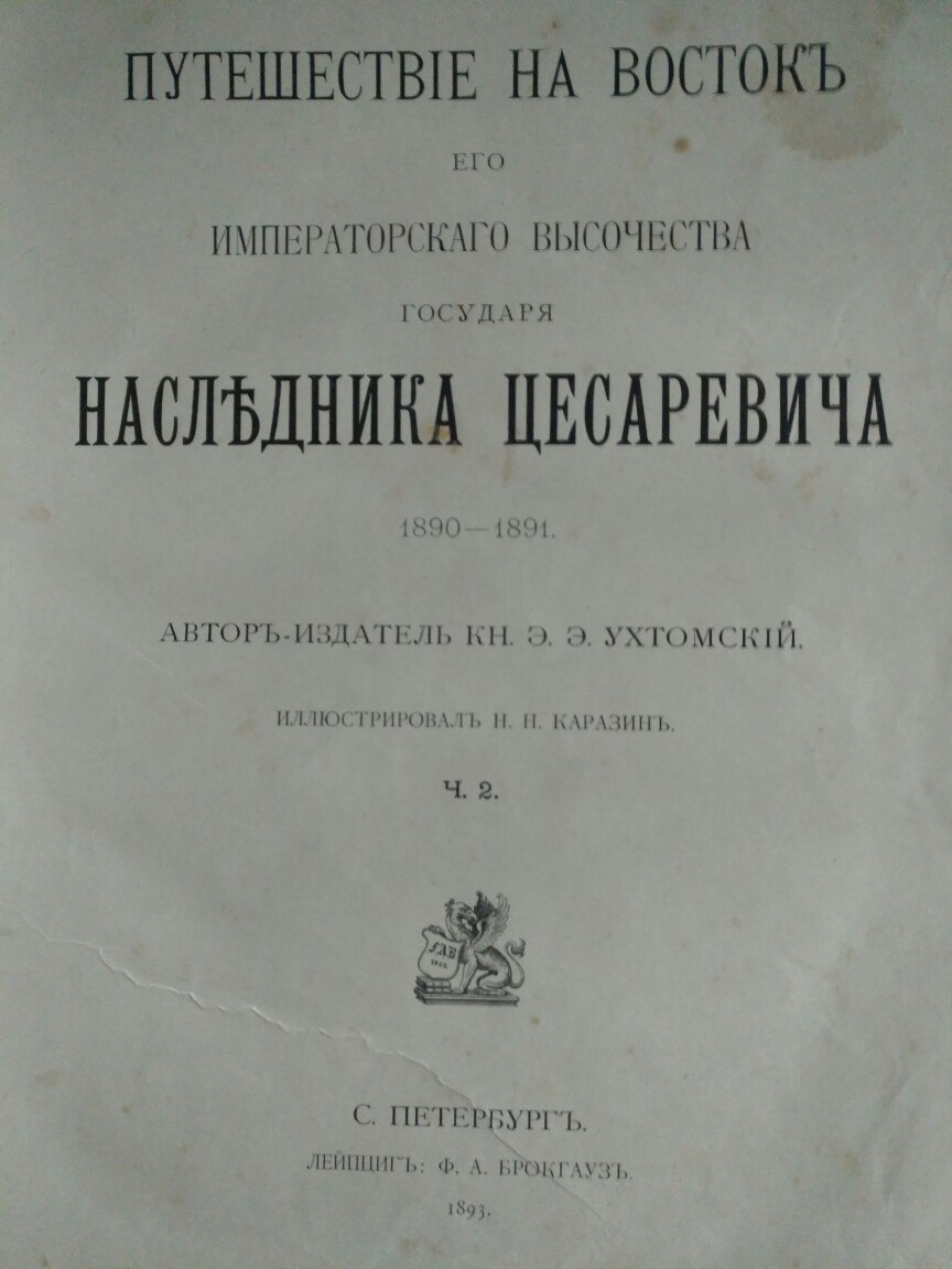 foto-korichnevenkih-dir-v-zhope-russkie-lesbiyanki-natalya-i-sveta