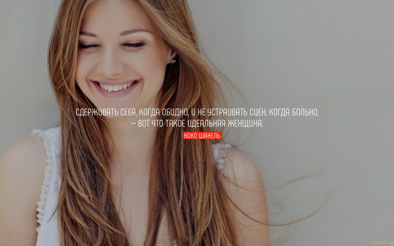 Цитаты про обиду