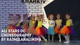 Rainbow - Evelina Lashuk Choreography by Радмила Калинина All Stars Dance Centre 2018