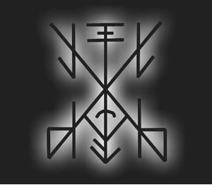 HINDRUN. Став на закрытие путей. Xi5j4CPjyrE