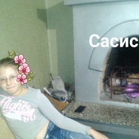 Мария Палагина | 