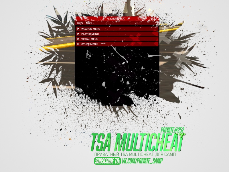 Yashin TSA HACK для SA:MP Yashin TSA HACK для SA:MP