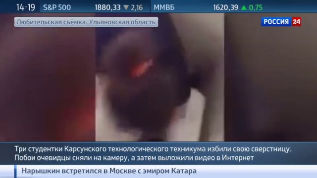 ЛЮБИТЕЛЬСКАЯ СЪЁМКА ИЗБИЕНИЯ УЛЬЯНОВСКАЯ ОБЛАСТЬ СКАЧАТЬ БЕСПЛАТНО ЛЮБИТЕЛЬСКАЯ СЪЁМКА ИЗБИЕНИЯ УЛЬЯНОВСКАЯ ОБЛАСТЬ СКАЧАТЬ БЕСПЛАТНО