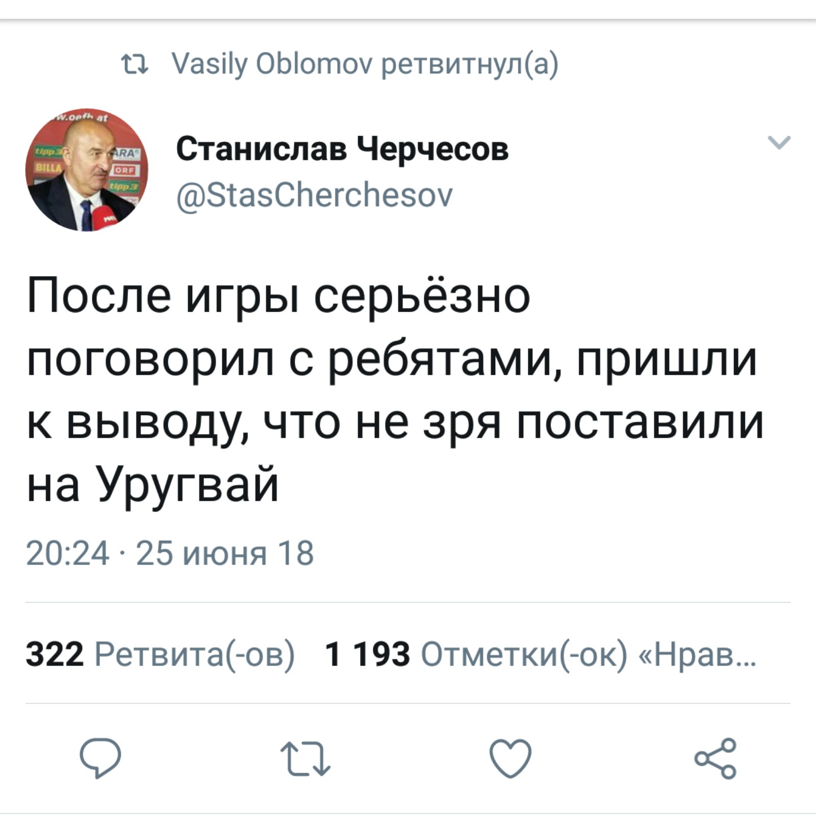 t3t1k1bpyVo.jpg
