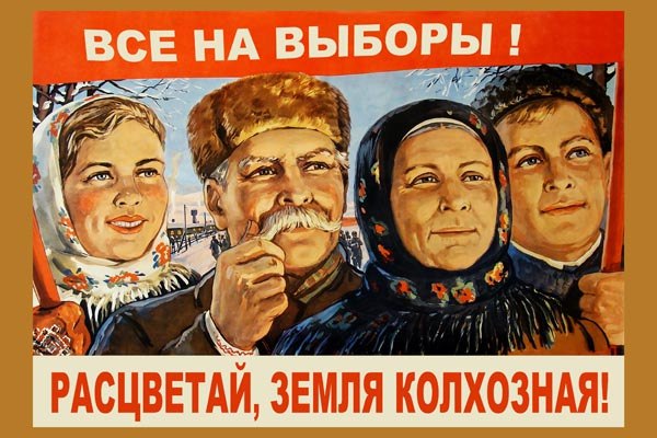 https://pp.userapi.com/c830509/v830509083/b6570/HlaFT3vzJpQ.jpg