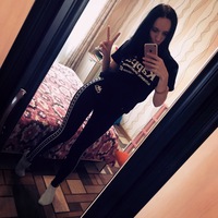 Катерина Ершова | 