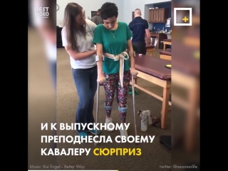 После неудачной операции Морган поставила себе задачу начать ходить к выпускному балу