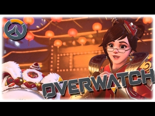 OVERWATCH. 67# СТРИМ | ПРОДОЛЖАЕМ ФАРМИТЬ СУНДУКИ!!!