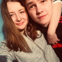 Ксения Емельянова