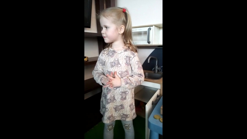 25.03.18 ДДР Остров Желание