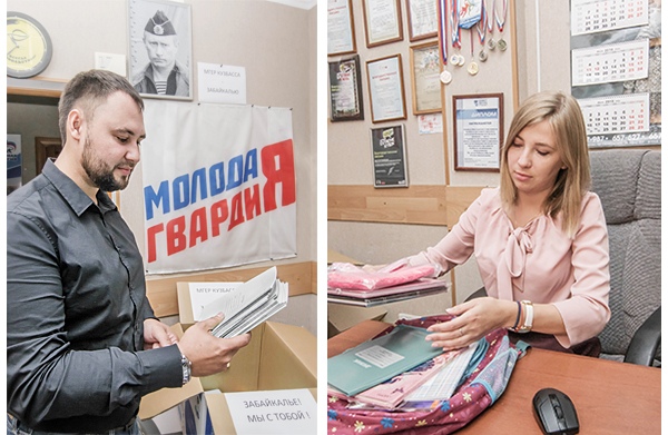 Новости Кузбасса