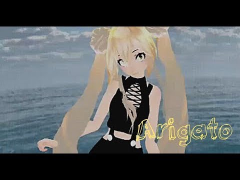 ||MMD|| Arigato