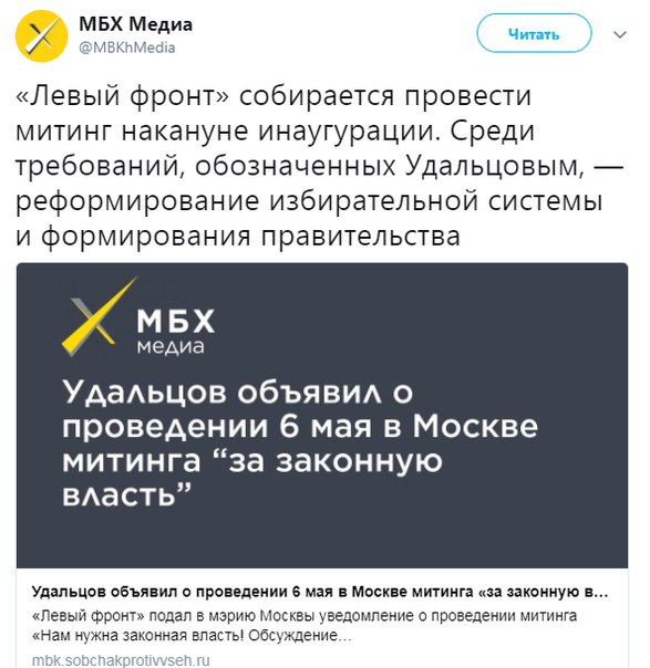 https://pp.userapi.com/c830509/v830509615/e1dc0/Rt3fo6Hu3yM.jpg