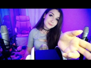 ♡? ASMR KittyKlaw СТРИМ 3Dio+Rode+Blue yeti ✨ (АСМР мурашки для ваших ушек) ♥
