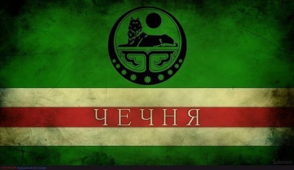 Новогодние, нохчи картинки с надписями