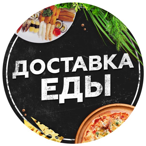 Мутаки бакинские: пошаговый рецепт с фото Мутаки бакинские: пошаговый рецепт с фото