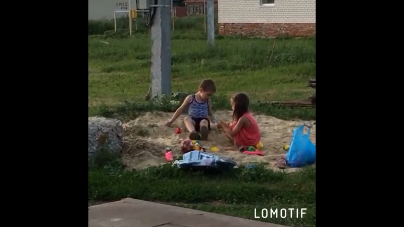Беззаботное детство.